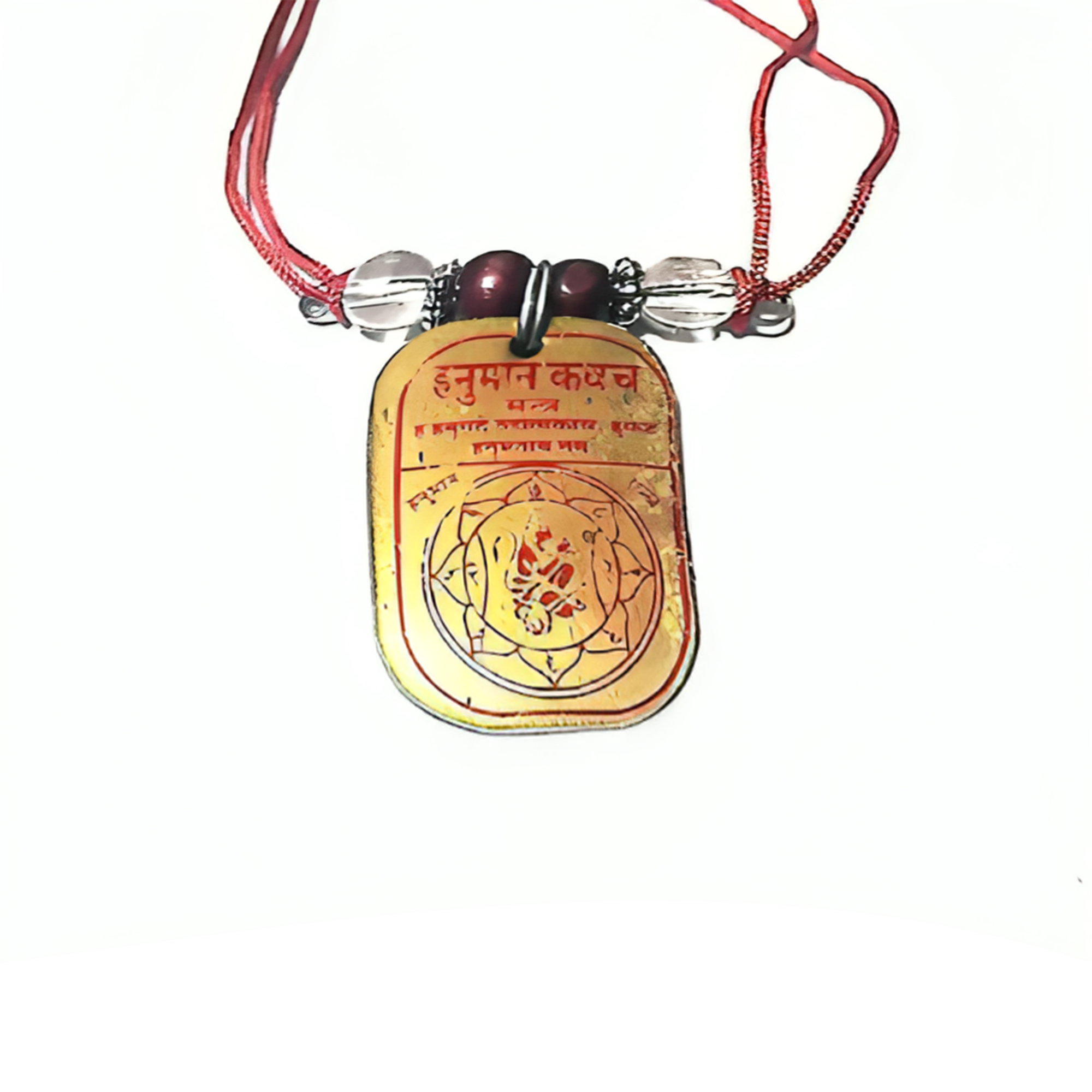 Hanuman Kavach
